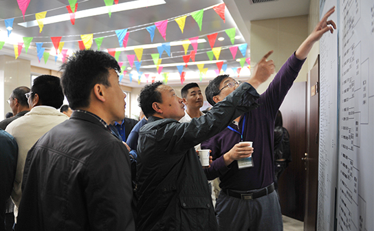 ���Ź����217��(�й���)����