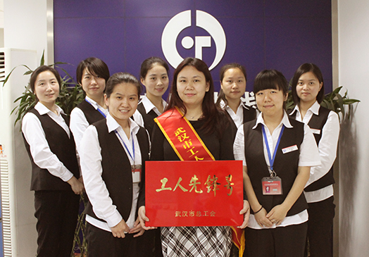 ���Ź����217��(�й���)����