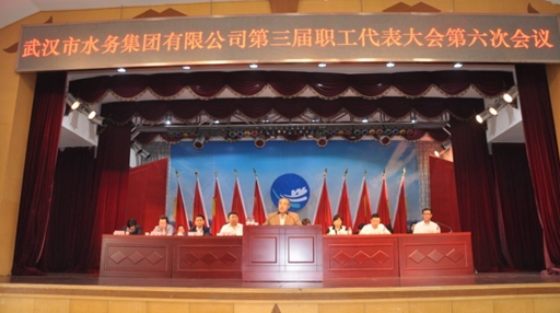 ���Ź����217��(�й���)����