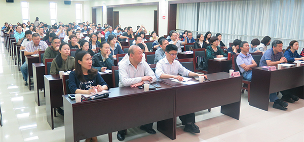 ���Ź����217��(�й���)����