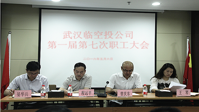 ���Ź����217��(�й���)����