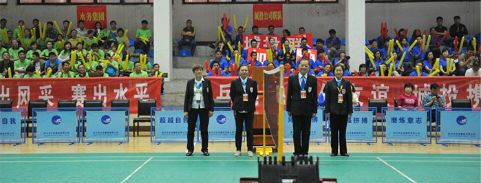 ���Ź����217��(�й���)����