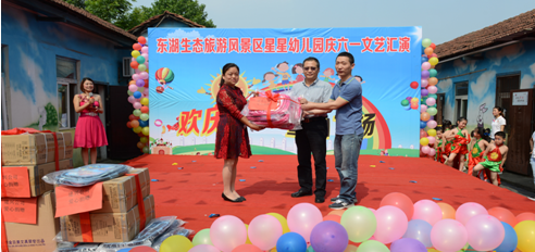 ���Ź����217��(�й���)����