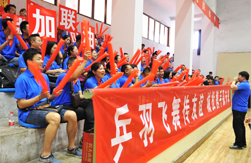 ���Ź����217��(�й���)����