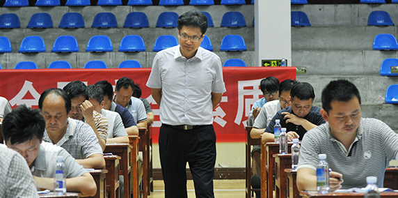 ���Ź����217��(�й���)����