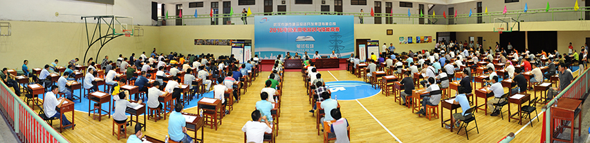 ���Ź����217��(�й���)����