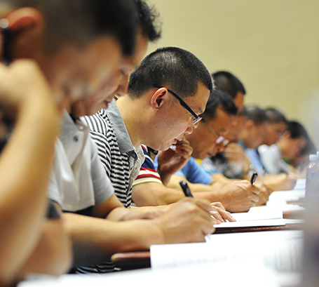 ���Ź����217��(�й���)����