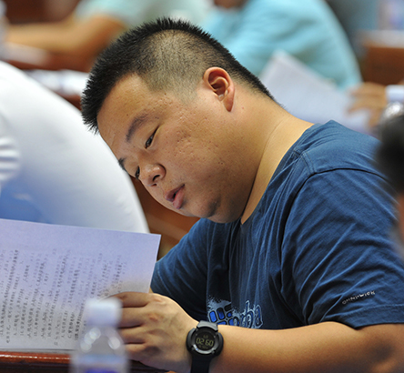 ���Ź����217��(�й���)����