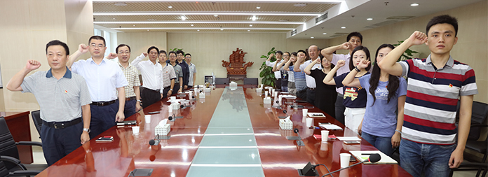 ���Ź����217��(�й���)����