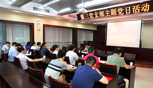 ���Ź����217��(�й���)����