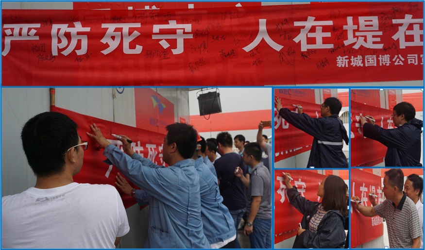 永信贵宾会217·(中国区)官网