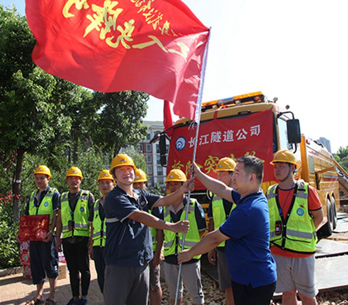 永信贵宾会217·(中国区)官网