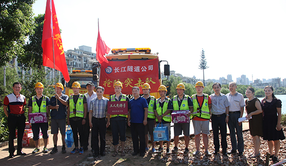 永信贵宾会217·(中国区)官网