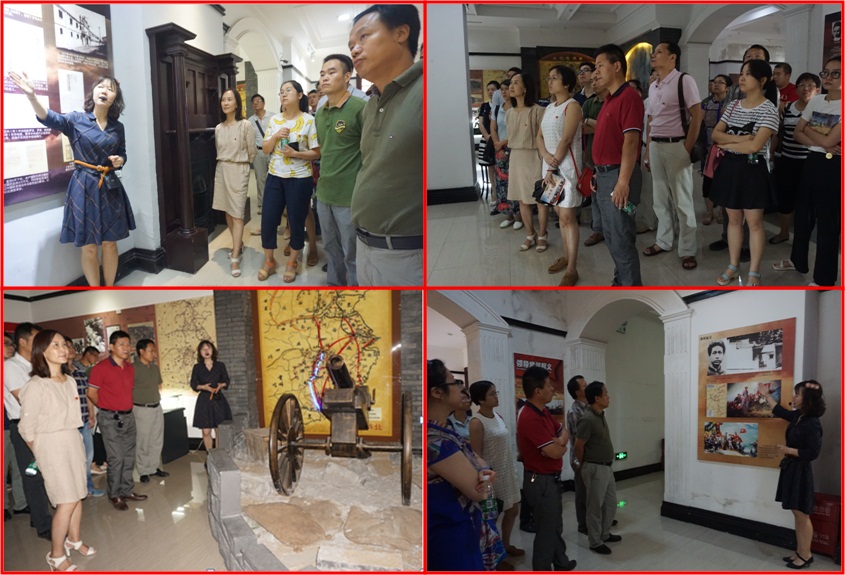 ���Ź����217��(�й���)����