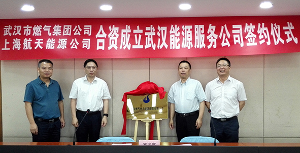 永信贵宾会217·(中国区)官网