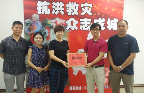 永信贵宾会217·(中国区)官网