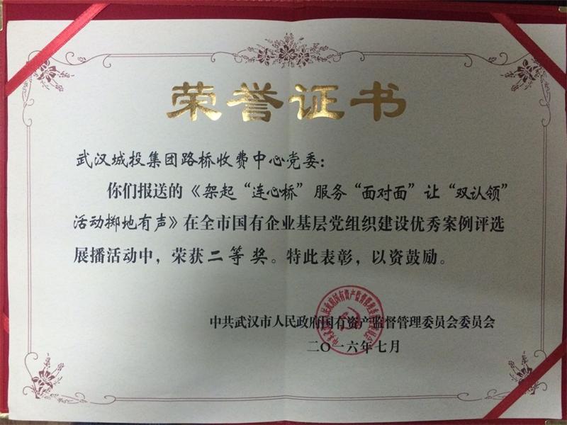 永信贵宾会217·(中国区)官网