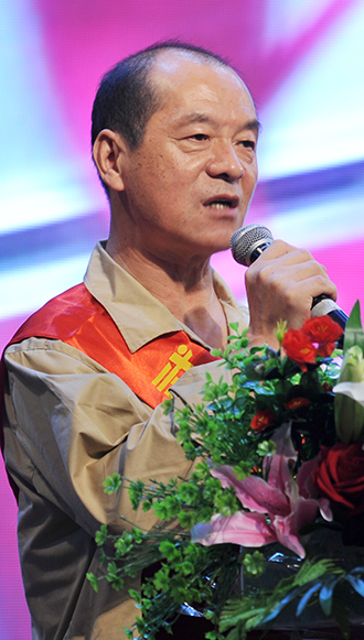 ���Ź����217��(�й���)����