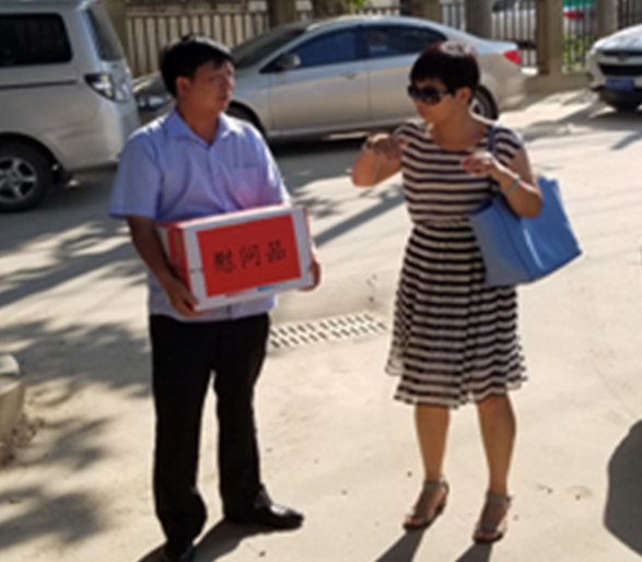 ���Ź����217��(�й���)����