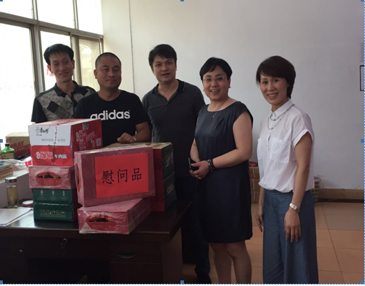 ���Ź����217��(�й���)����