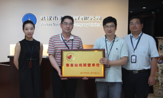 永信贵宾会217·(中国区)官网