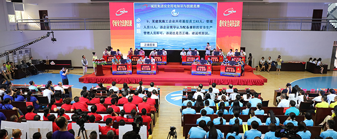 永信贵宾会217·(中国区)官网