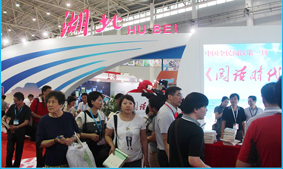 永信贵宾会217·(中国区)官网