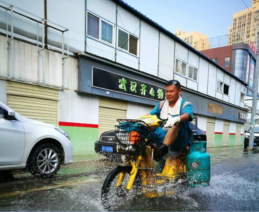 永信贵宾会217·(中国区)官网