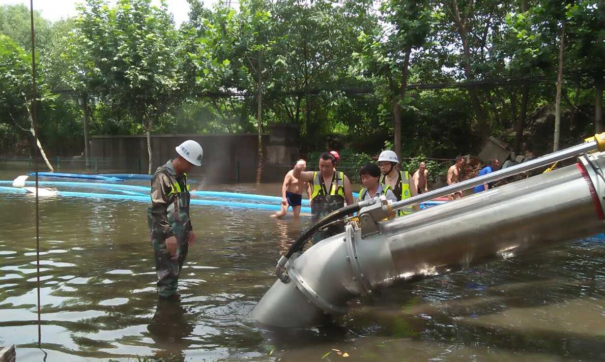 永信贵宾会217·(中国区)官网