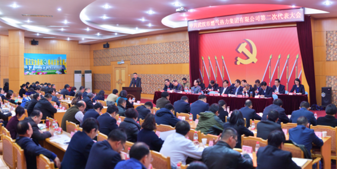 永信贵宾会217·(中国区)官网