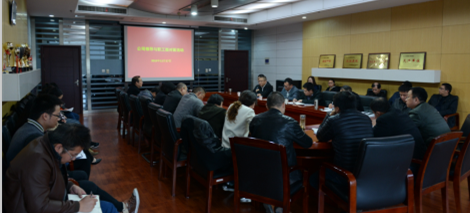 ���Ź����217��(�й���)����