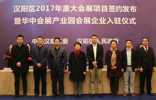 永信贵宾会217·(中国区)官网