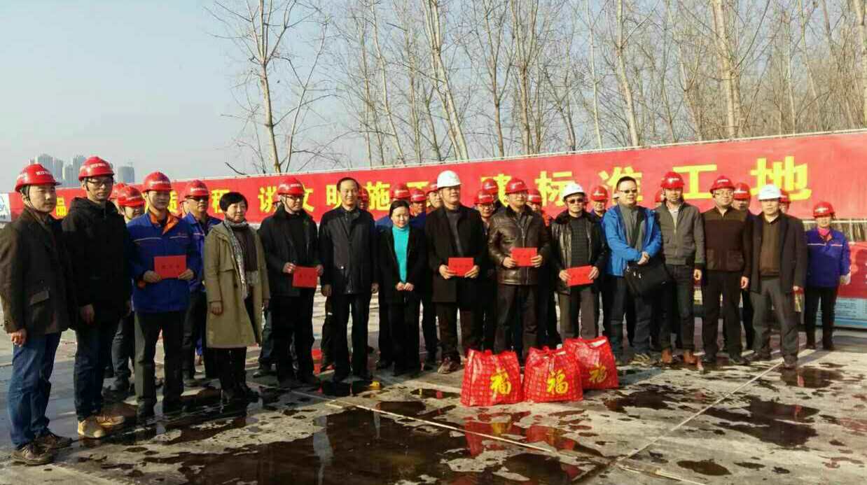 永信贵宾会217·(中国区)官网
