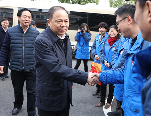 永信贵宾会217·(中国区)官网