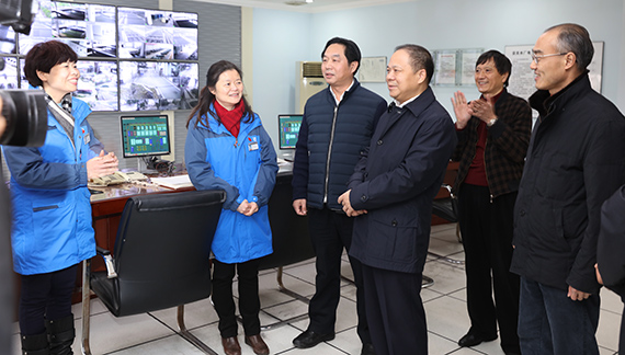 永信贵宾会217·(中国区)官网