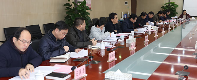 永信贵宾会217·(中国区)官网