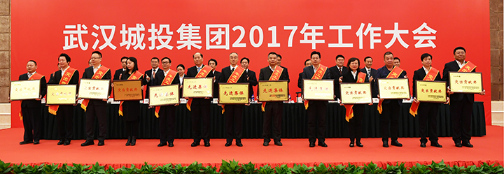 永信贵宾会217·(中国区)官网