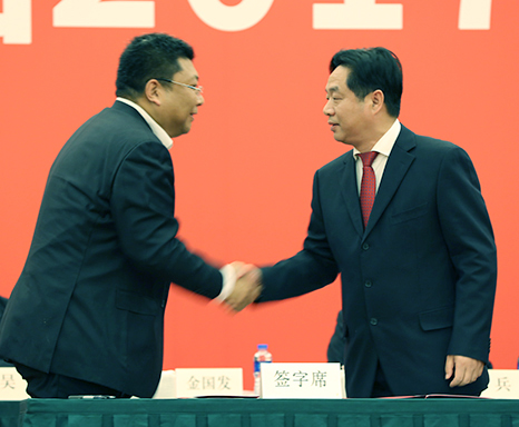 永信贵宾会217·(中国区)官网