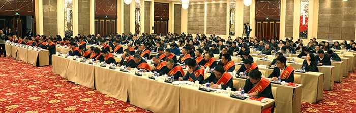 永信贵宾会217·(中国区)官网