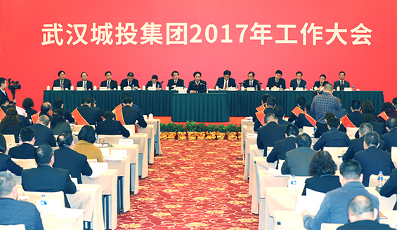 永信贵宾会217·(中国区)官网