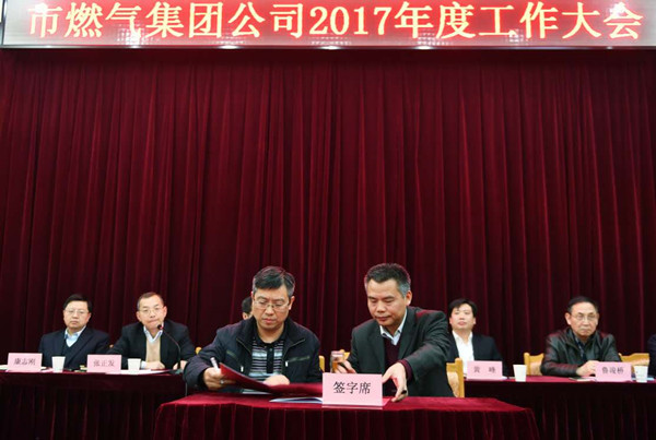 永信贵宾会217·(中国区)官网