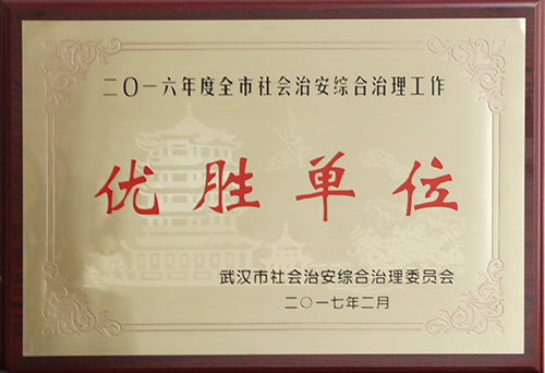 永信贵宾会217·(中国区)官网