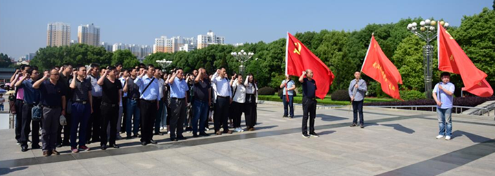 永信贵宾会217·(中国区)官网