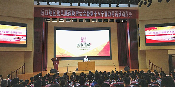 永信贵宾会217·(中国区)官网