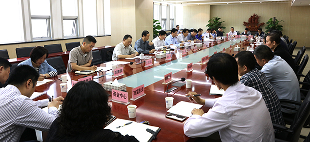 永信贵宾会217·(中国区)官网
