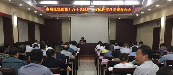 永信贵宾会217·(中国区)官网
