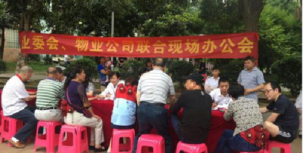 永信贵宾会217·(中国区)官网