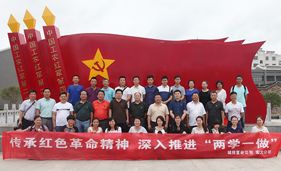 永信贵宾会217·(中国区)官网