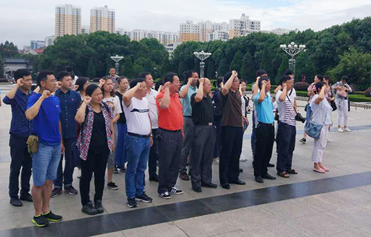 永信贵宾会217·(中国区)官网