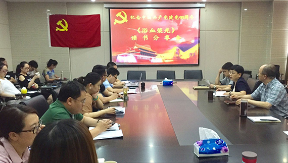 永信贵宾会217·(中国区)官网